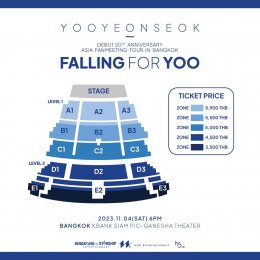 กดบัตร 30 ก.ย. นี้!! "ยู ยอนซอก" อ้อนแฟนไทย ขอกำลังใจมาเจอกันใน "YOOYEONSEOK DEBUT 20th ANNIVERSARY ASIA FANMEETING TOUR IN BANGKOK, FALLING FOR YOO" 