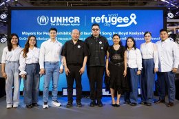 UNHCR ส่งเสริมความหมายของสันติภาพ ผ่านพลังแห่งศิลปะและดนตรี จัดนิทรรศการพร้อมเปิดตัวแคมเปญพิเศษ โดยบอย โกสิยพงษ์ เนื่องในวันผู้ลี้ภัยโลก