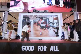 Goodmate เปิดตัว High Protein Oat Milk ดึง 'ณเดชน์ คูกิมิยะ' ถ่ายทอดชีวิตกู๊ด สุขภาพดีได้ทุกวัน