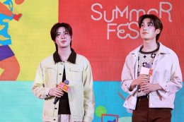 'เก่ง-น้ำปิง-เติ้ล-เฟิร์สวัน' สร้างปรากฏการณ์เปิด "Summer Fest 2026" แฟนคลับแน่นเต็มพื้นที่เซ็นทรัลเวิลด์ ขึ้นแท่น Summer Boy Ambassadors เสิร์ฟความฮอตเอเชียสะเทือน! อัด 1,000 อีเวนต์ความสนุกที่เซ็นทรัลทั่วประเทศ