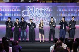 MOONLIGHT GLOW เปิดจักรวาลบันเทิง 2026 สุดยิ่งใหญ่! "THE STARS AWAKEN" ปล่อย 3 โปรเจกต์บิ๊ก SERIES - MUSIC - CONTENT เสิร์ฟความปังเต็มพิกัด