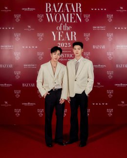 ชมพู่-แอน-ญาญ่า-เบ็คกี้-ฟรีน-มิลลิ-พีพี  ไอคอนวงการบันเทิงรวมพลังสร้างแรงบันดาลใจบนเวที "Harpers BAZAAR Women of the Year 2025"