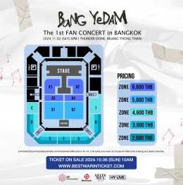 "บายดีไทย" ปักหมุดรอ "บัง เยดัม" กลับมาหาอีกครั้ง "Bang Yedam 1st Fan Concert in Bangkok"