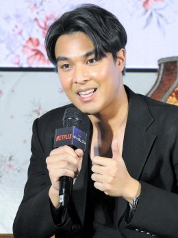 Netflix เปิดรั้วบ้านจารึกอนันต์ พาแกะรอยมิติใหม่แห่งความลึกลับกับคดีสุดพิศวง ในงานแถลงข่าวเปิดตัวซีรีส์ อย่ากลับบ้าน (Don't Come Home) ก่อนไขปริศนาหาคำตอบพร้อมกัน 31 ตุลาคมนี้ ที่ Netflix เท่านั้น!