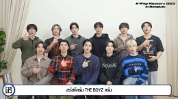 หนุ่มๆ "The Boyz" อ้อนเดอะบี "รักนะครับ" ให้มาเจอกันงาน K-Pop Masterz 2025 in Bangkok