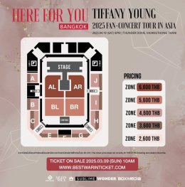 "ทิฟฟานี่" กลับมาหาชาวยองวอนไทยและโซวอนไทยอีกครั้ง "TIFFANY YOUNG 2025 FAN-CONCERT TOUR [Here for You] IN BANGKOK" 19 เม.ย. นี้ 