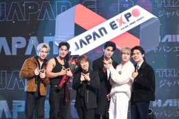 ยิ่งใหญ่ที่สุดในเอเชีย!!! JAPAN EXPO THAILAND 2025 ฉลองครบรอบ 10 ปี Celebrate 10th Anniversary รวมพลังไทย-ญี่ปุ่นสร้าง SOFT POWER เชื่อมความสัมพันธ์สุดอบอุ่น!!! คนร่วมงาน 7.5 แสนคนตลอด 3 วันเต็ม!!! ที่เซ็นทรัลเวิลด์