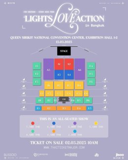 "JISOO" เปิด Asia Tour ครั้งแรกในงาน "2025 JISOO ASIA TOUR 'LIGHTS, LOVE, ACTION!' in Bangkok" 15 มีนาคมนี้