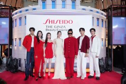 บิวตี้อีเว้นท์สุดยิ่งใหญ่รับต้นปี Shiseido Group - THE GINZA Beauty Experience เนรมิตถนน Ginza แหล่งช้อปปิ้งสุดลักซ์ชัวรี่จากญี่ปุ่น มาไว้ใจกลางกรุงฯ กับ 11 แบรนด์บิวตี้ระดับโลกจากชิเซโด้ กรุ๊ป