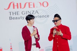 บิวตี้อีเว้นท์สุดยิ่งใหญ่รับต้นปี Shiseido Group - THE GINZA Beauty Experience เนรมิตถนน Ginza แหล่งช้อปปิ้งสุดลักซ์ชัวรี่จากญี่ปุ่น มาไว้ใจกลางกรุงฯ กับ 11 แบรนด์บิวตี้ระดับโลกจากชิเซโด้ กรุ๊ป