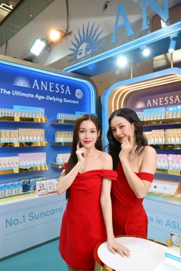 บิวตี้อีเว้นท์สุดยิ่งใหญ่รับต้นปี Shiseido Group - THE GINZA Beauty Experience เนรมิตถนน Ginza แหล่งช้อปปิ้งสุดลักซ์ชัวรี่จากญี่ปุ่น มาไว้ใจกลางกรุงฯ กับ 11 แบรนด์บิวตี้ระดับโลกจากชิเซโด้ กรุ๊ป