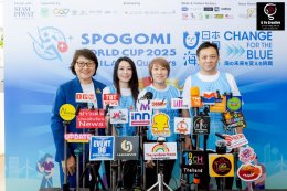 จี-ยู ครีเอทีฟ ผนึกกำลัง สยามพิวรรธน์ ซีพีและบริษัทในเครือฯ จัดการแข่งขันเก็บขยะระดับโลก "SPOGOMI WORLD CUP 2025 THAILAND Qualifiers" ค้นหาตัวแทนประเทศไทยสู่โตเกียว