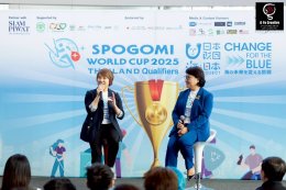 จี-ยู ครีเอทีฟ ผนึกกำลัง สยามพิวรรธน์ ซีพีและบริษัทในเครือฯ จัดการแข่งขันเก็บขยะระดับโลก "SPOGOMI WORLD CUP 2025 THAILAND Qualifiers" ค้นหาตัวแทนประเทศไทยสู่โตเกียว