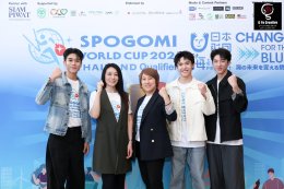 จี-ยู ครีเอทีฟ ผนึกกำลัง สยามพิวรรธน์ ซีพีและบริษัทในเครือฯ จัดการแข่งขันเก็บขยะระดับโลก "SPOGOMI WORLD CUP 2025 THAILAND Qualifiers" ค้นหาตัวแทนประเทศไทยสู่โตเกียว