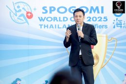 จี-ยู ครีเอทีฟ ผนึกกำลัง สยามพิวรรธน์ ซีพีและบริษัทในเครือฯ จัดการแข่งขันเก็บขยะระดับโลก "SPOGOMI WORLD CUP 2025 THAILAND Qualifiers" ค้นหาตัวแทนประเทศไทยสู่โตเกียว