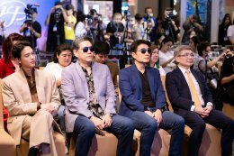 ก้อง-นภ-เจมส์ ร่วมงานแถลงข่าว "คุณชาย The Concert Song Lists by BOYd Kosiyabong" คอนเสิร์ตผ่านแนวคิดเพลง-ละคร โดย "บอย โกสิยพงษ์" เพื่อส่งต่อโอกาส มอบสุขภาพที่ดีให้แก่ทุกชีวิต