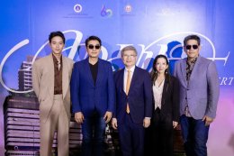 ก้อง-นภ-เจมส์ ร่วมงานแถลงข่าว "คุณชาย The Concert Song Lists by BOYd Kosiyabong" คอนเสิร์ตผ่านแนวคิดเพลง-ละคร โดย "บอย โกสิยพงษ์" เพื่อส่งต่อโอกาส มอบสุขภาพที่ดีให้แก่ทุกชีวิต