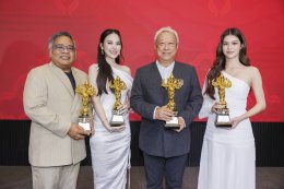 คนบันเทิง สุดคึกคัก!!! เข้ารับรางวัลงานประทานรางวัลวิทยุโทรทัศน์แห่งชาติ ครั้งที่ ๑๓ "หมอเน๋ง-ญดา" นำทีมรับรางวัลนักแสดงนำชายหญิงยอดเยี่ยม รางวัล "พิฆเนศวร" ประจำปี ๒๕๖๘