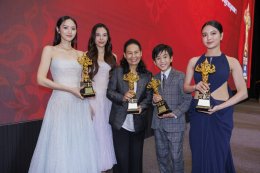 คนบันเทิง สุดคึกคัก!!! เข้ารับรางวัลงานประทานรางวัลวิทยุโทรทัศน์แห่งชาติ ครั้งที่ ๑๓ "หมอเน๋ง-ญดา" นำทีมรับรางวัลนักแสดงนำชายหญิงยอดเยี่ยม รางวัล "พิฆเนศวร" ประจำปี ๒๕๖๘