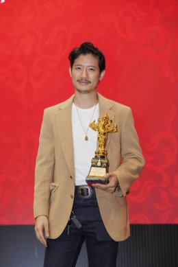 คนบันเทิง สุดคึกคัก!!! เข้ารับรางวัลงานประทานรางวัลวิทยุโทรทัศน์แห่งชาติ ครั้งที่ ๑๓ "หมอเน๋ง-ญดา" นำทีมรับรางวัลนักแสดงนำชายหญิงยอดเยี่ยม รางวัล "พิฆเนศวร" ประจำปี ๒๕๖๘