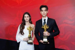 คนบันเทิง สุดคึกคัก!!! เข้ารับรางวัลงานประทานรางวัลวิทยุโทรทัศน์แห่งชาติ ครั้งที่ ๑๓ "หมอเน๋ง-ญดา" นำทีมรับรางวัลนักแสดงนำชายหญิงยอดเยี่ยม รางวัล "พิฆเนศวร" ประจำปี ๒๕๖๘