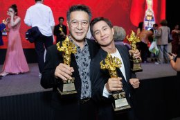 คนบันเทิง สุดคึกคัก!!! เข้ารับรางวัลงานประทานรางวัลวิทยุโทรทัศน์แห่งชาติ ครั้งที่ ๑๓ "หมอเน๋ง-ญดา" นำทีมรับรางวัลนักแสดงนำชายหญิงยอดเยี่ยม รางวัล "พิฆเนศวร" ประจำปี ๒๕๖๘