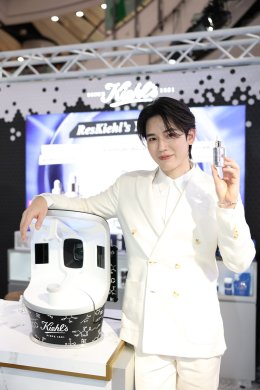 'มิลลิ-แพต-นิว-ดัง' แท็กทีมร่วมงาน "The Luxury Beauty Studio"  อีเว้นท์บิวตี้ลักซ์ชัวรีแห่งปีจากลอรีอัล กรุ๊ป ชวนครีเอทโปรไฟล์ความงามในแบบฉบับตัวเอง เผยเอกลักษณ์ความเป็นคุณอย่างแท้จริง