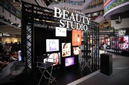 'มิลลิ-แพต-นิว-ดัง' แท็กทีมร่วมงาน "The Luxury Beauty Studio"  อีเว้นท์บิวตี้ลักซ์ชัวรีแห่งปีจากลอรีอัล กรุ๊ป ชวนครีเอทโปรไฟล์ความงามในแบบฉบับตัวเอง เผยเอกลักษณ์ความเป็นคุณอย่างแท้จริง