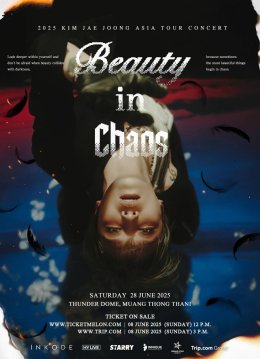 'แจจุง' ร็อคสตาร์ ส่งคลิปถึง BOSS BABIES ไทย "อยากเจอกันเร็วๆ" ในงาน 2025 KIM JAEJOONG ASIA TOUR CONCERT Beauty in Chaos in BANGKOK
