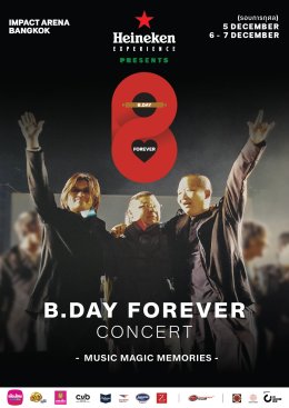 CI Showbiz จัดใหญ่ "B.DAY Forever Concert" ร่วมกับ Heineken Experience สร้างปรากฏการณ์ ฉลอง 30 ปี Bakery Music x Dojo City