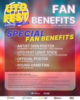 เปิดไลน์อัพศิลปิน K-POP ชื่อดัง... ชวนย้อนความทรงจำ ยกทัพขึ้นเวที 2025 UTO FEST IN BANGKOK! 