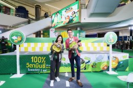 "เซสปรี กีวี" เปิดตัวฤดูกาลใหม่อย่างยิ่งใหญ่! กับ Zespri KiwiBrothers Zesty Journey  พร้อมเสิร์ฟความฟินผ่านคู่จิ้นขวัญใจแฟนๆ "ซี - นุนิว" ในแคมเปญปีที่ 3 #ZesprixZeeNuNew