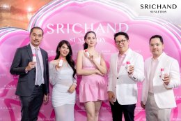 "โบว์ เมลดา" พาทุกคนฟาดแดดเมืองไทย!  ดันเซรั่มกันแดดกุหลาบ ขึ้นแท่น "กันแดดที่ดีที่สุดจากศรีจันทร์" ด้วยนวัตกรรมใหม่ ปกป้องผิวครบทุกมิติ