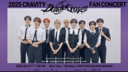 "CRAVITY" ส่งข้อความถึง LUVITY ไทย เตรียมโชว์ที่เต็มไปด้วยเสน่ห์ ในงาน 2025 CRAVITY FAN CONCERT [Dare to Crave] in BANGKOK 