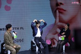 เหยินไปหมดแล้ว! 'ชู ยองอู' ชมแฟนไทยสุดเฟรนด์ลี่ เอเนอร์จีไม่มีอ่อม ทำฮ็อบหนักมาก ในงานแถลงช่าว "2025 CHOO YOUNG WOO ASIA FANMEETING TOUR [Who (is) Choo?] in BANGKOK"