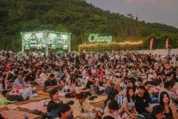 งานเฉลิมฉลองเหนือจินตนาการ Fantastic Circus กลางหุบเขาสวนผึ้ง Chang Music Connection presents Season of Love Song ครั้งที่ 15 กับโชว์พิเศษจาก 14 ศิลปินสุดฮิต 