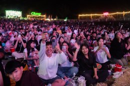 งานเฉลิมฉลองเหนือจินตนาการ Fantastic Circus กลางหุบเขาสวนผึ้ง Chang Music Connection presents Season of Love Song ครั้งที่ 15 กับโชว์พิเศษจาก 14 ศิลปินสุดฮิต 