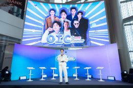 จะเกิดอะไรขึ้นเมื่อ 6 อินฟลูฯ ตัวท็อปขึ้นเวทีเดียวกัน  ป้าตือ-หมอเจี๊ยบ-ต้นหอม-รัศมีแข-พอล-นิว ร่วมเปิดมุมมอง ชีวิตดี ต้องมีแผน! แชร์ประสบการณ์จริงแบบถึงใจ ในงานเสวนา "InSuerFluencer : อินฟลูฯ เล่าประกัน"