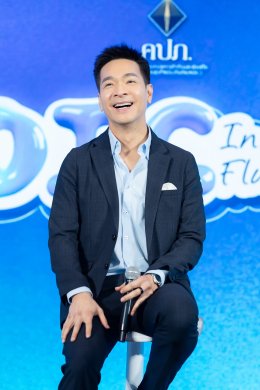 จะเกิดอะไรขึ้นเมื่อ 6 อินฟลูฯ ตัวท็อปขึ้นเวทีเดียวกัน  ป้าตือ-หมอเจี๊ยบ-ต้นหอม-รัศมีแข-พอล-นิว ร่วมเปิดมุมมอง ชีวิตดี ต้องมีแผน! แชร์ประสบการณ์จริงแบบถึงใจ ในงานเสวนา "InSuerFluencer : อินฟลูฯ เล่าประกัน"