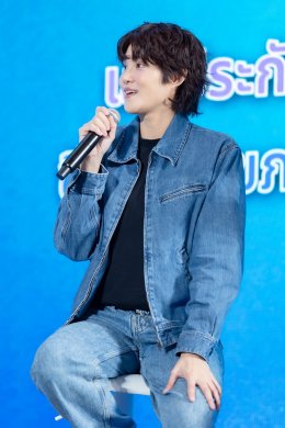 จะเกิดอะไรขึ้นเมื่อ 6 อินฟลูฯ ตัวท็อปขึ้นเวทีเดียวกัน  ป้าตือ-หมอเจี๊ยบ-ต้นหอม-รัศมีแข-พอล-นิว ร่วมเปิดมุมมอง ชีวิตดี ต้องมีแผน! แชร์ประสบการณ์จริงแบบถึงใจ ในงานเสวนา "InSuerFluencer : อินฟลูฯ เล่าประกัน"