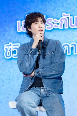 จะเกิดอะไรขึ้นเมื่อ 6 อินฟลูฯ ตัวท็อปขึ้นเวทีเดียวกัน  ป้าตือ-หมอเจี๊ยบ-ต้นหอม-รัศมีแข-พอล-นิว ร่วมเปิดมุมมอง ชีวิตดี ต้องมีแผน! แชร์ประสบการณ์จริงแบบถึงใจ ในงานเสวนา "InSuerFluencer : อินฟลูฯ เล่าประกัน"