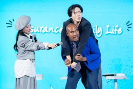 จะเกิดอะไรขึ้นเมื่อ 6 อินฟลูฯ ตัวท็อปขึ้นเวทีเดียวกัน  ป้าตือ-หมอเจี๊ยบ-ต้นหอม-รัศมีแข-พอล-นิว ร่วมเปิดมุมมอง ชีวิตดี ต้องมีแผน! แชร์ประสบการณ์จริงแบบถึงใจ ในงานเสวนา "InSuerFluencer : อินฟลูฯ เล่าประกัน"