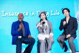 จะเกิดอะไรขึ้นเมื่อ 6 อินฟลูฯ ตัวท็อปขึ้นเวทีเดียวกัน  ป้าตือ-หมอเจี๊ยบ-ต้นหอม-รัศมีแข-พอล-นิว ร่วมเปิดมุมมอง ชีวิตดี ต้องมีแผน! แชร์ประสบการณ์จริงแบบถึงใจ ในงานเสวนา "InSuerFluencer : อินฟลูฯ เล่าประกัน"