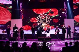 "เมืองพัทยา-องค์การบริหารส่วนจังหวัดชลบุรี" พร้อมเปิดเทศกาลแห่งความสุขต้อนรับศักราชใหม่สุดยิ่งใหญ่ "PATTAYA COUNTDOWN 2026 MONOMAX" 'F.HERO - THX' โชว์พิเศษอุ่นเครื่องความสนุก