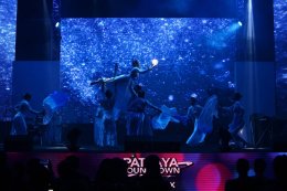 "เมืองพัทยา-องค์การบริหารส่วนจังหวัดชลบุรี" พร้อมเปิดเทศกาลแห่งความสุขต้อนรับศักราชใหม่สุดยิ่งใหญ่ "PATTAYA COUNTDOWN 2026 MONOMAX" 'F.HERO - THX' โชว์พิเศษอุ่นเครื่องความสนุก