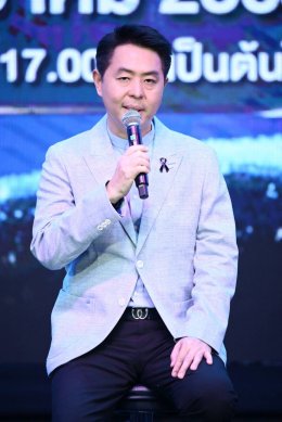 "เมืองพัทยา-องค์การบริหารส่วนจังหวัดชลบุรี" พร้อมเปิดเทศกาลแห่งความสุขต้อนรับศักราชใหม่สุดยิ่งใหญ่ "PATTAYA COUNTDOWN 2026 MONOMAX" 'F.HERO - THX' โชว์พิเศษอุ่นเครื่องความสนุก