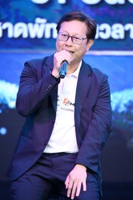 "เมืองพัทยา-องค์การบริหารส่วนจังหวัดชลบุรี" พร้อมเปิดเทศกาลแห่งความสุขต้อนรับศักราชใหม่สุดยิ่งใหญ่ "PATTAYA COUNTDOWN 2026 MONOMAX" 'F.HERO - THX' โชว์พิเศษอุ่นเครื่องความสนุก