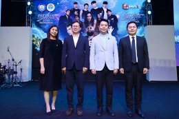 "เมืองพัทยา-องค์การบริหารส่วนจังหวัดชลบุรี" พร้อมเปิดเทศกาลแห่งความสุขต้อนรับศักราชใหม่สุดยิ่งใหญ่ "PATTAYA COUNTDOWN 2026 MONOMAX" 'F.HERO - THX' โชว์พิเศษอุ่นเครื่องความสนุก