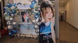 อบอวลด้วยความประทับใจในงาน #HoopBNK48 Graduation Celebration