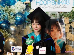อบอวลด้วยความประทับใจในงาน #HoopBNK48 Graduation Celebration